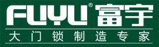 富宇五金_中山富宇智能锁制造有限公司首页