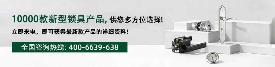 帮助默认广告