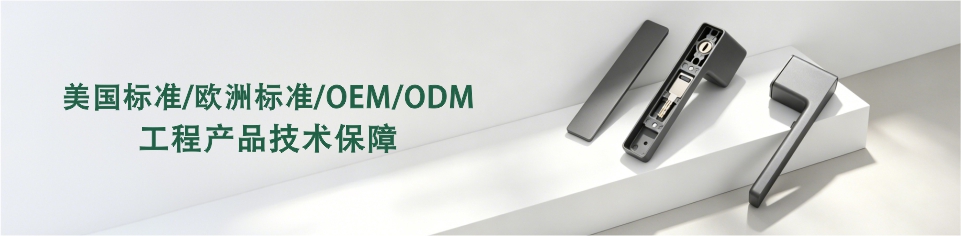 产品中心